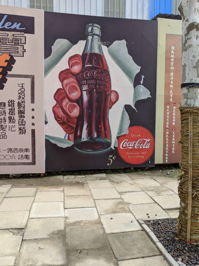 コカ・コーラ　看板 